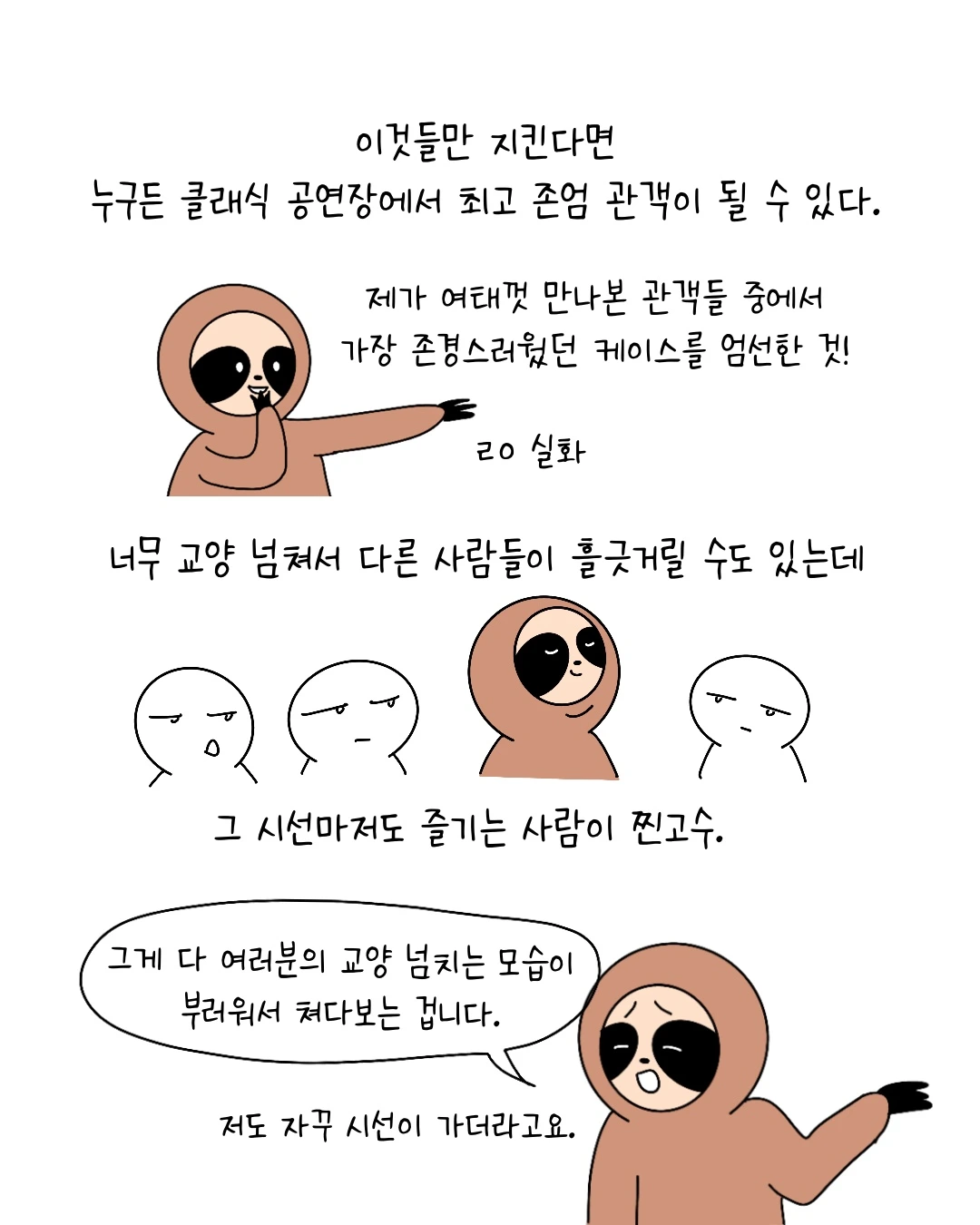 Untitled_Artwork 12.JPG