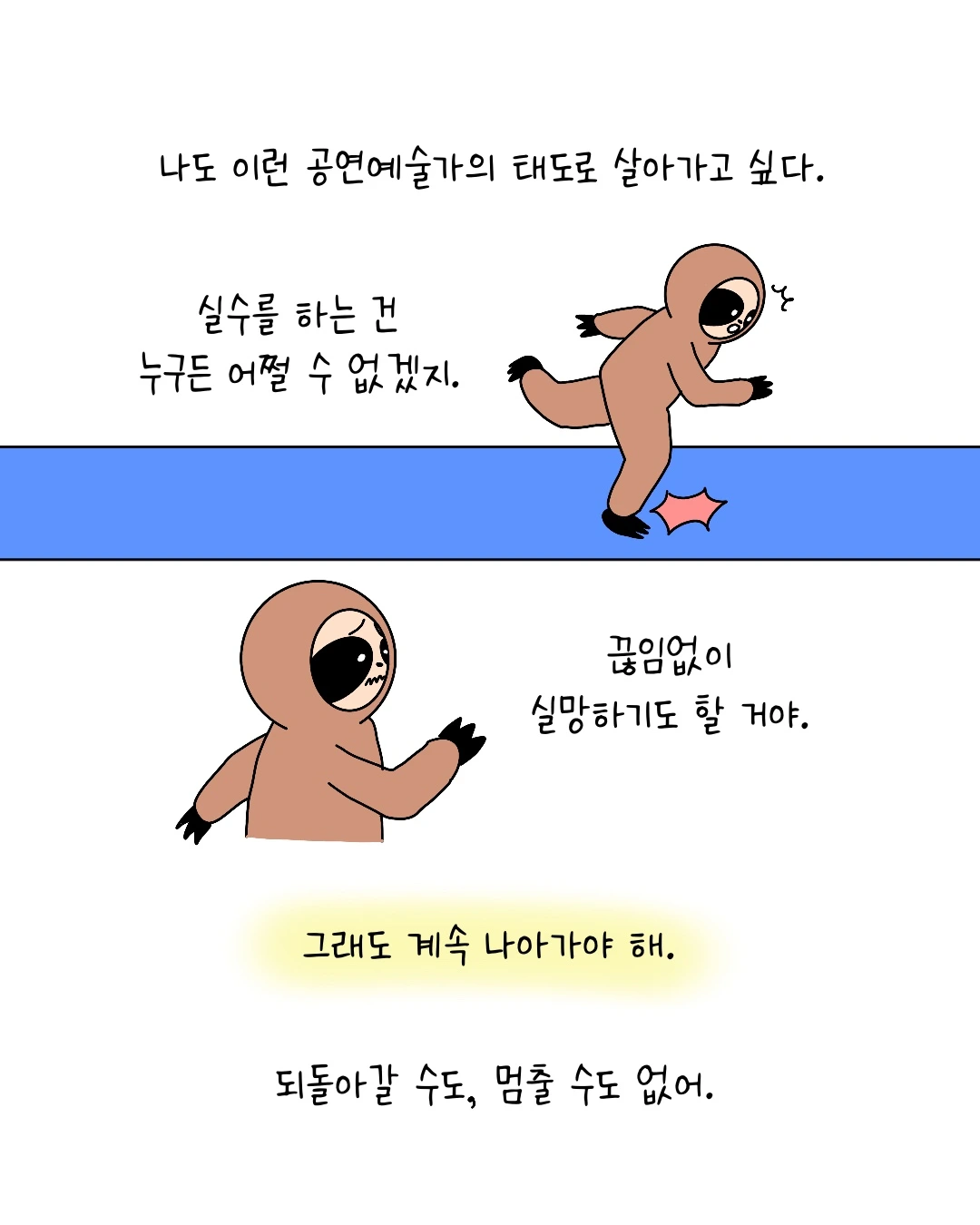 Untitled_Artwork 6.JPG