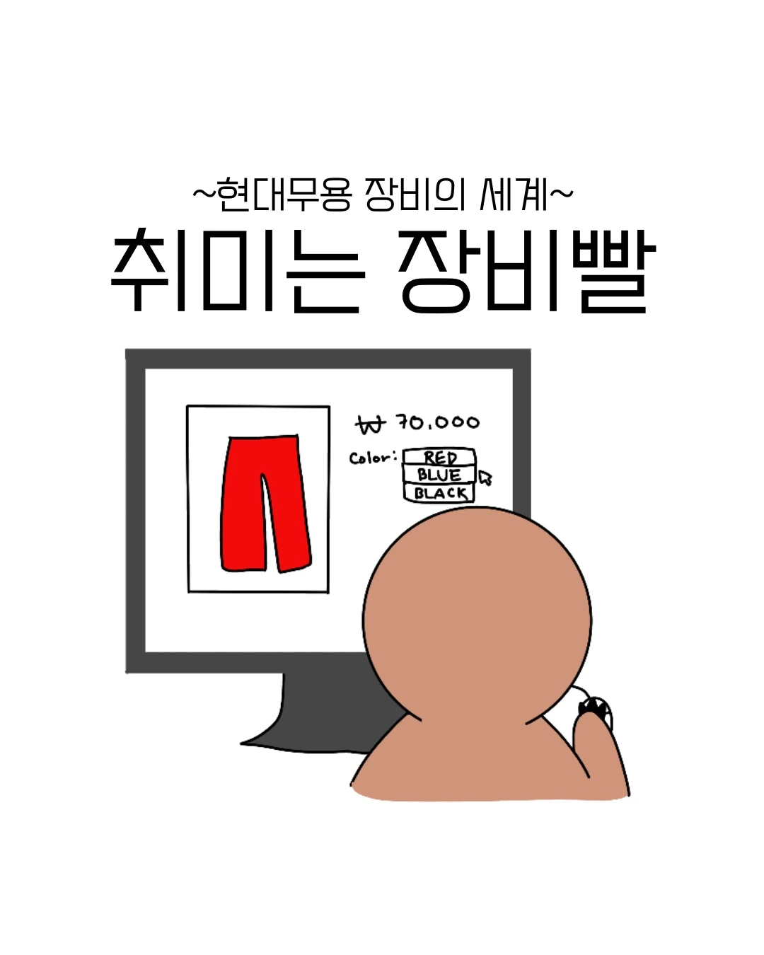 Untitled_Artwork 0.JPG