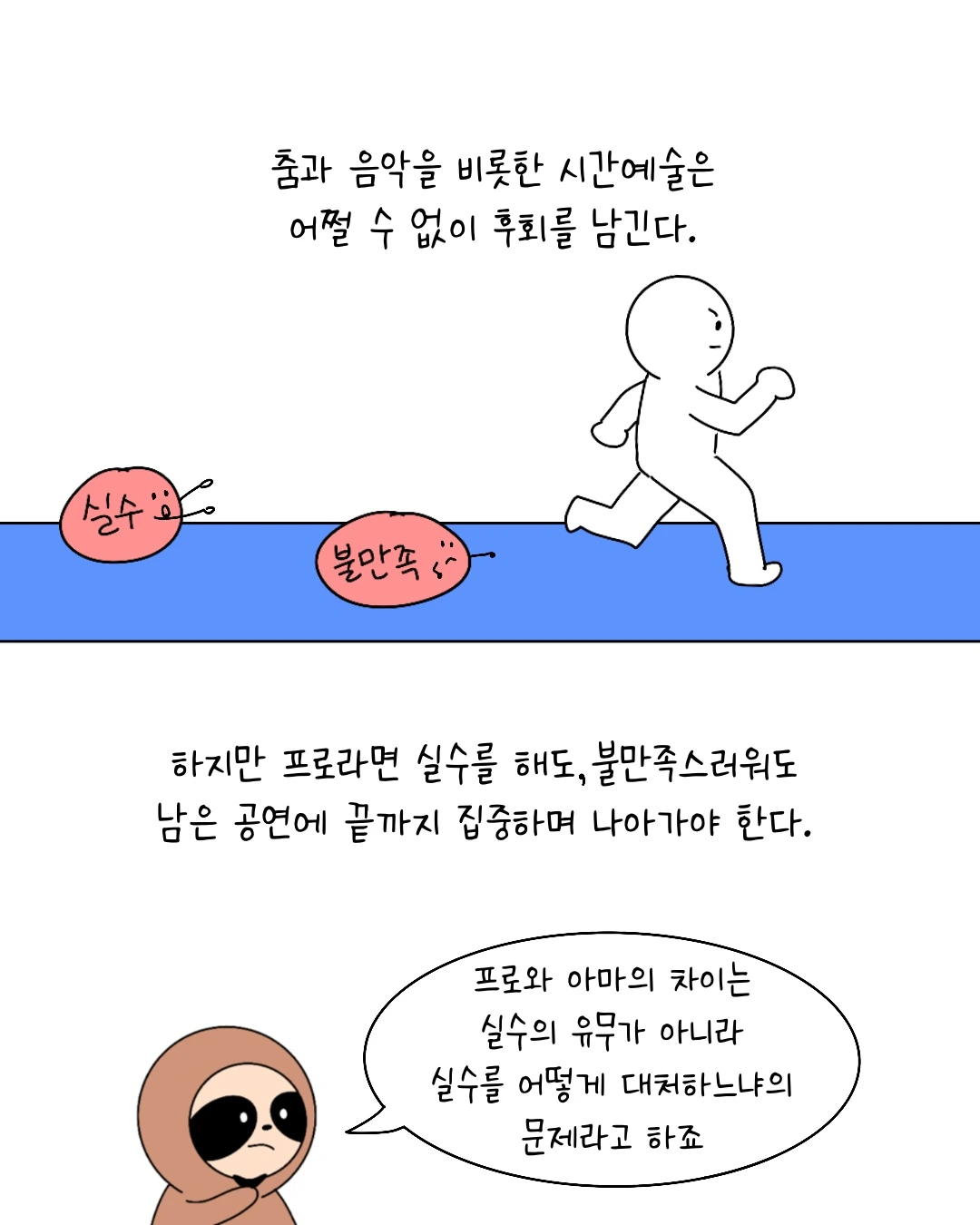 Untitled_Artwork 4.JPG