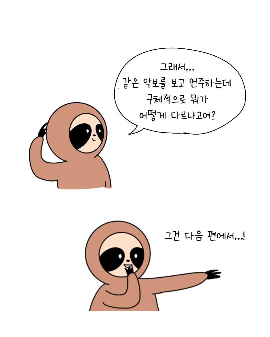 Untitled_Artwork 8.JPG