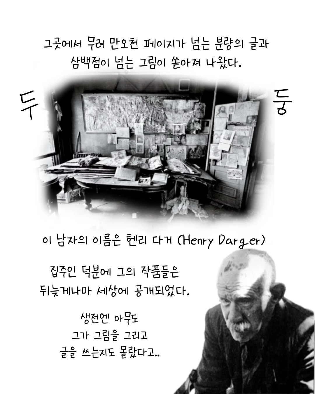 Untitled_Artwork 3.JPG