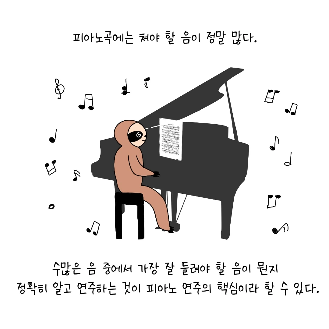 제목_없는_아트워크 1.JPG