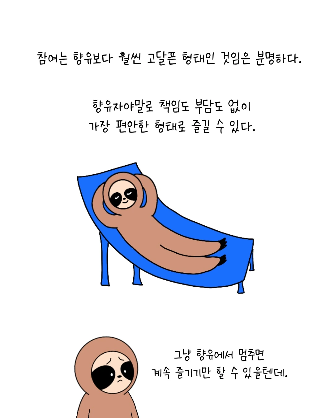 Untitled_Artwork 8.JPG