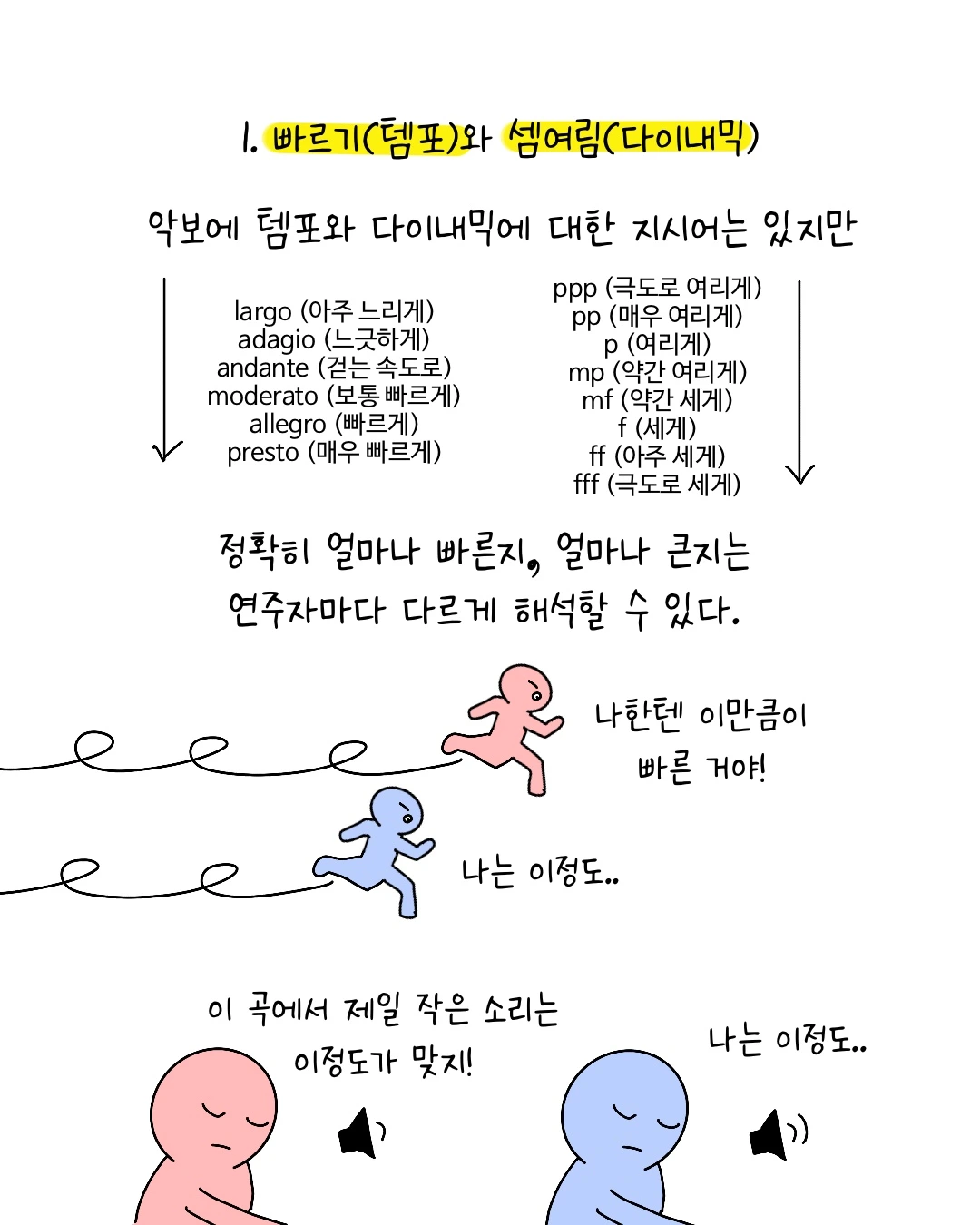 Untitled_Artwork 2.JPG