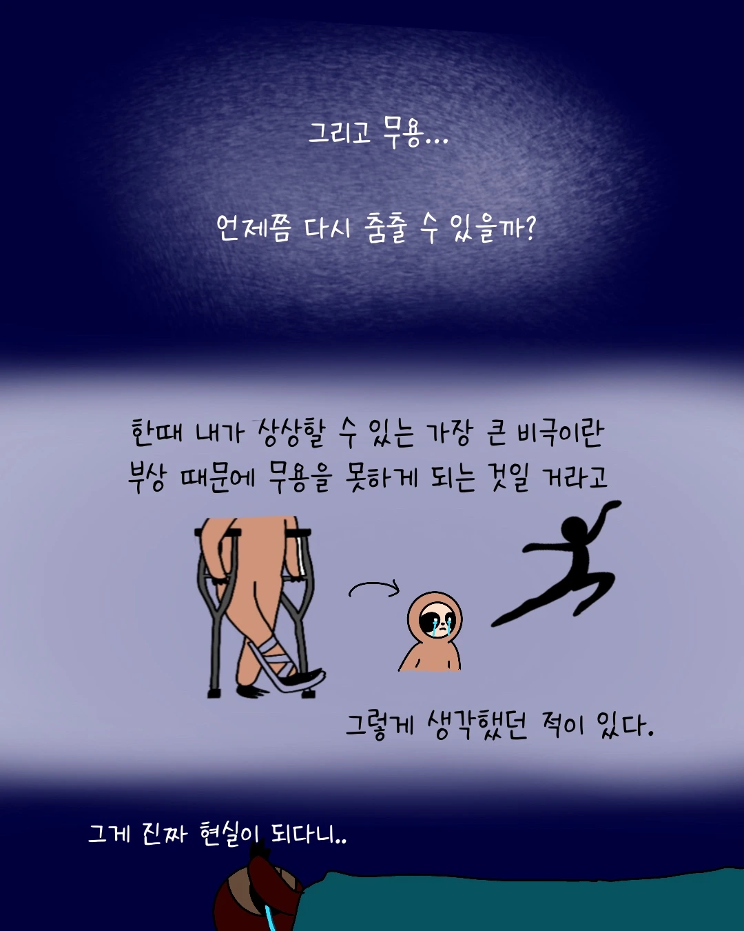 Untitled_Artwork 4.JPG