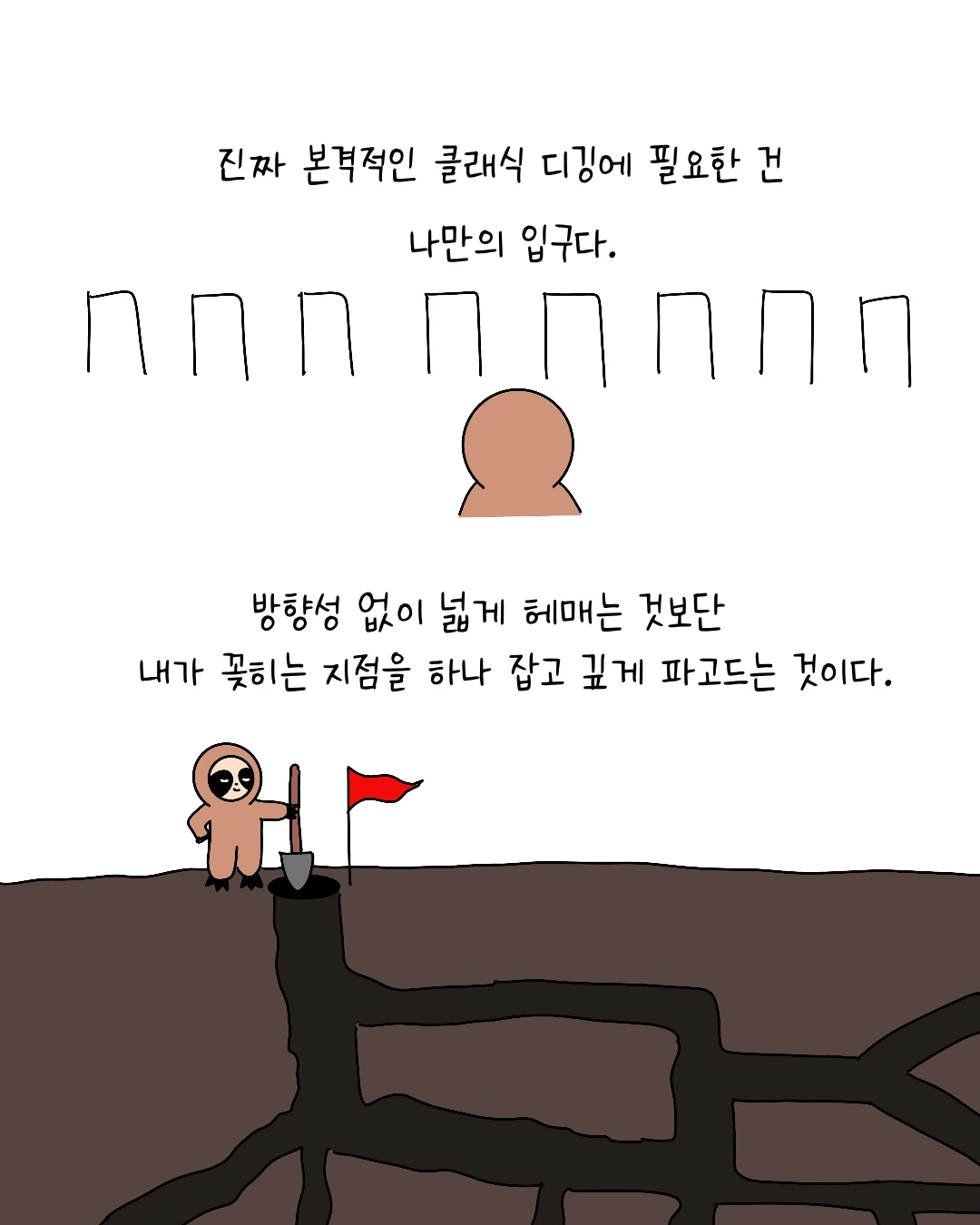 Untitled_Artwork 3.JPG