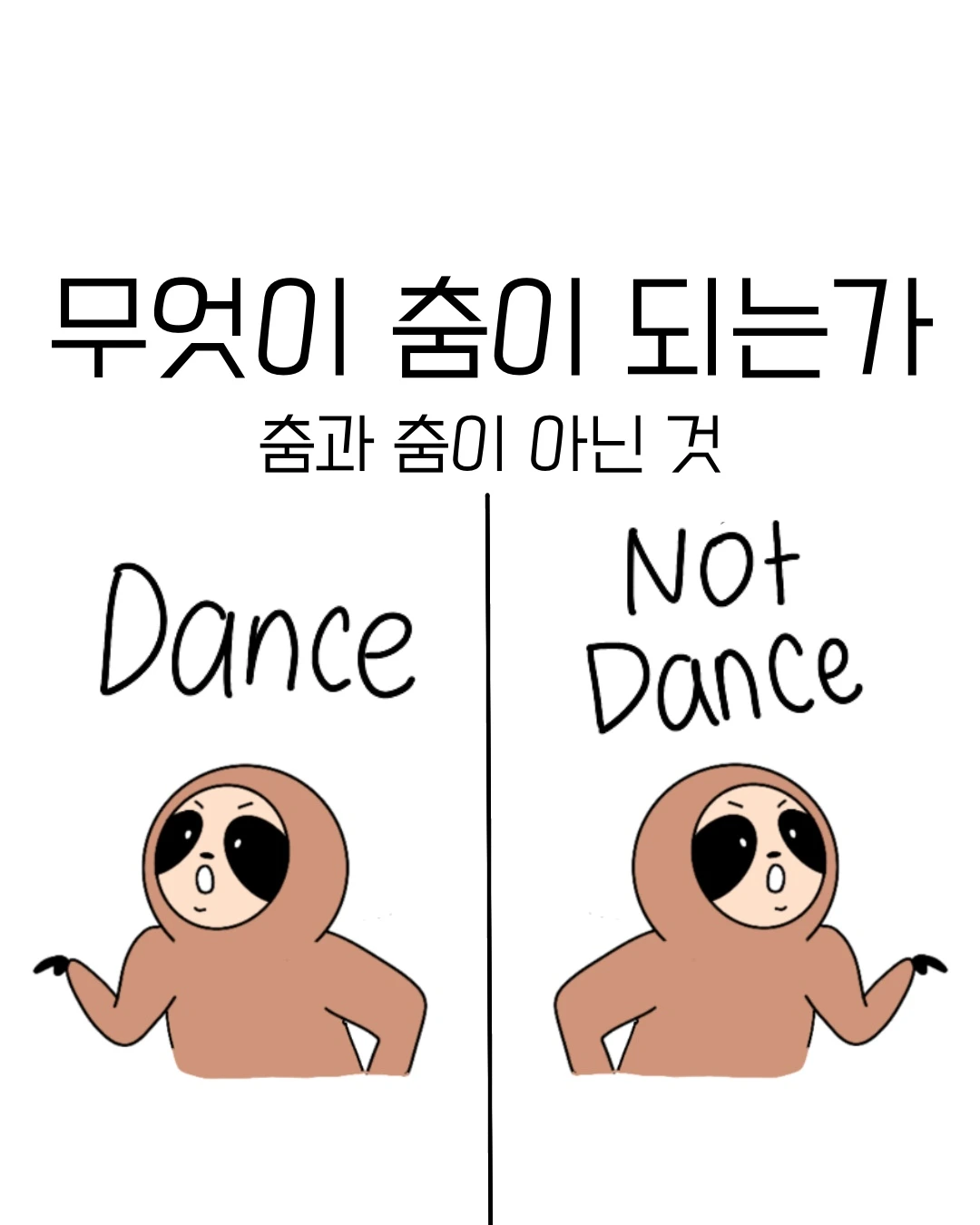 Untitled_Artwork 0.JPG