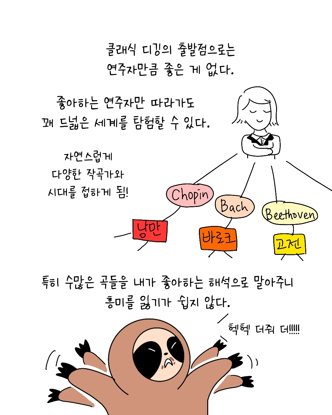 Untitled_Artwork 5.JPG