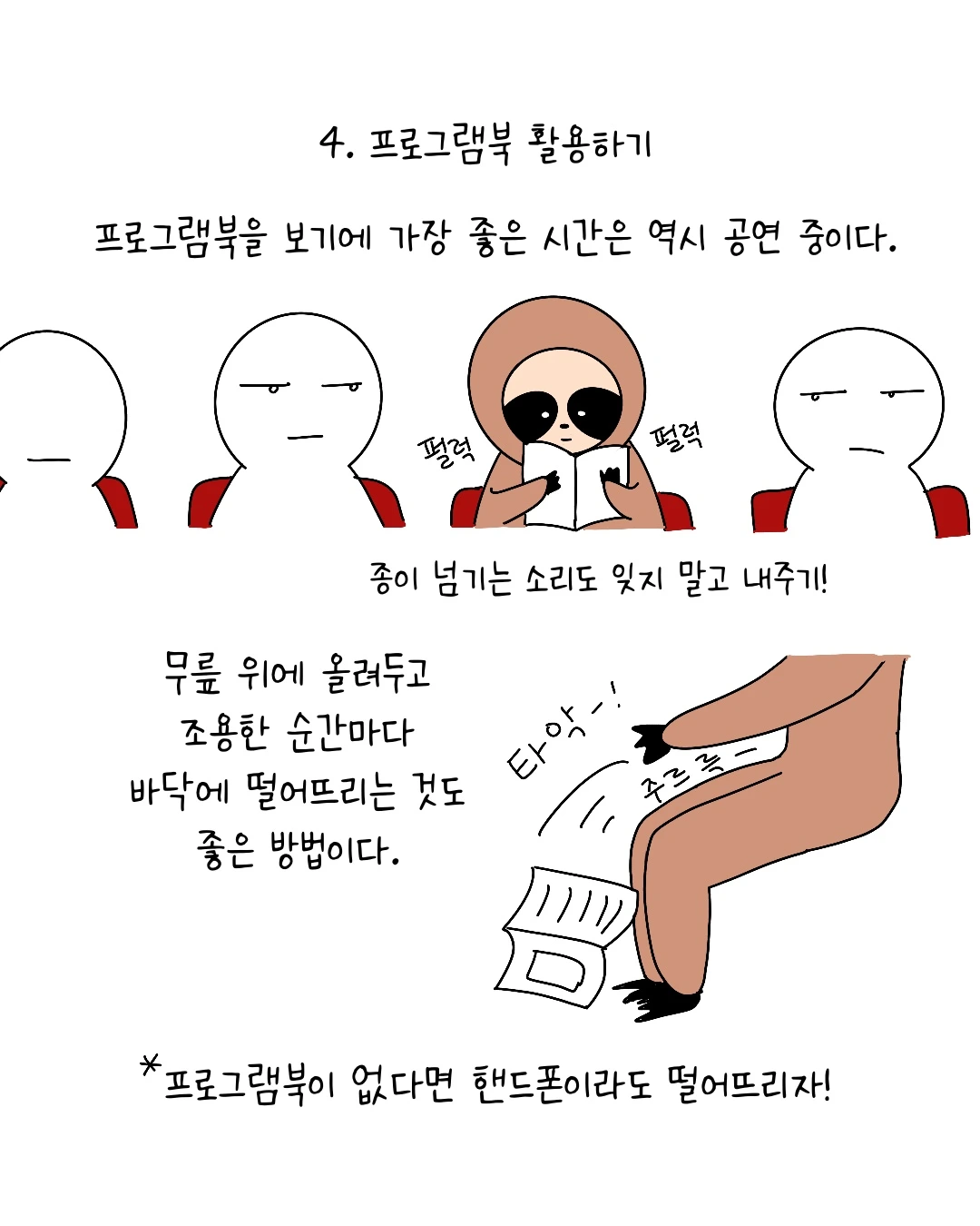 Untitled_Artwork 5.JPG