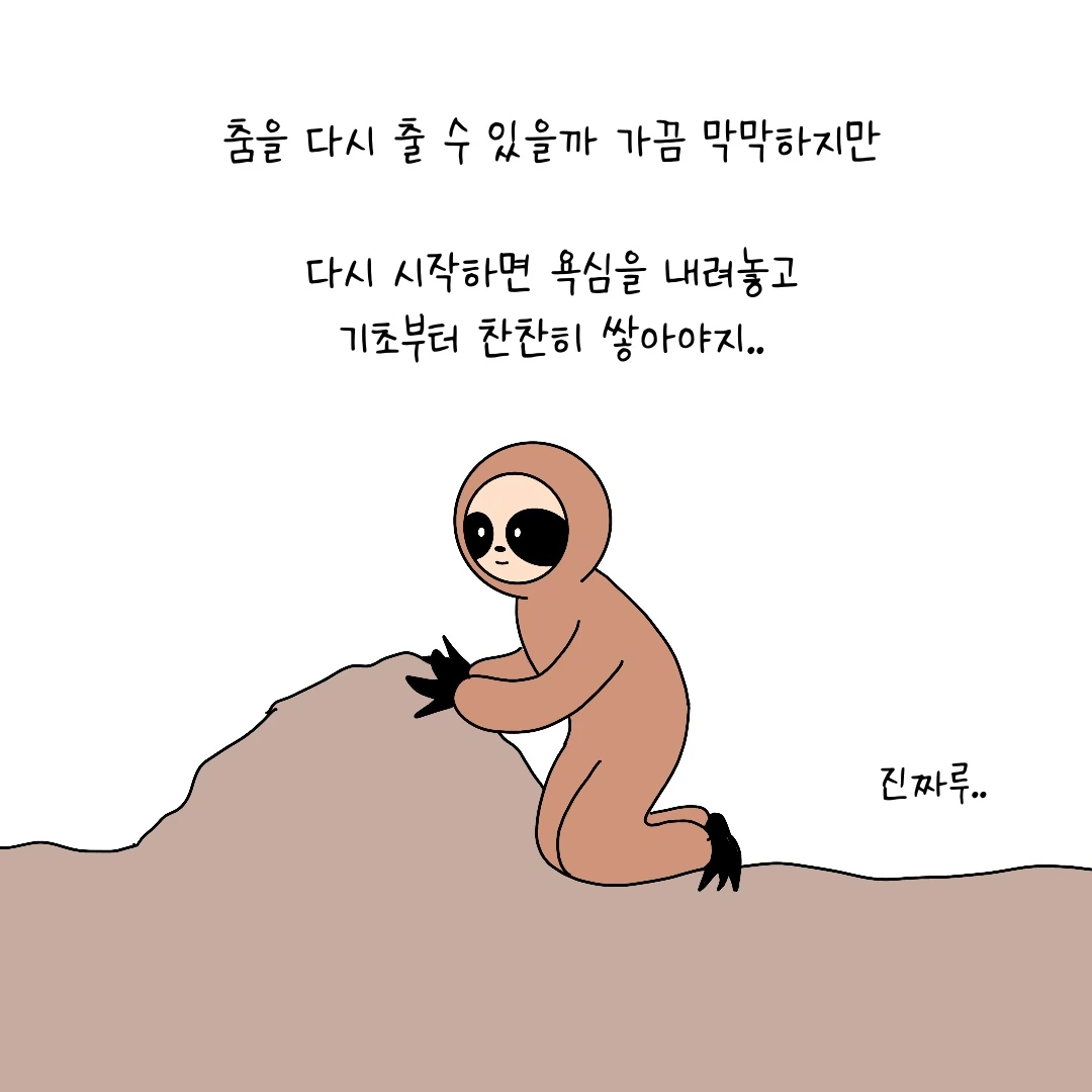 Untitled_Artwork 13.JPG