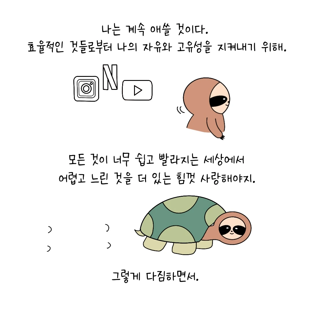 제목_없는_아트워크 10.JPG