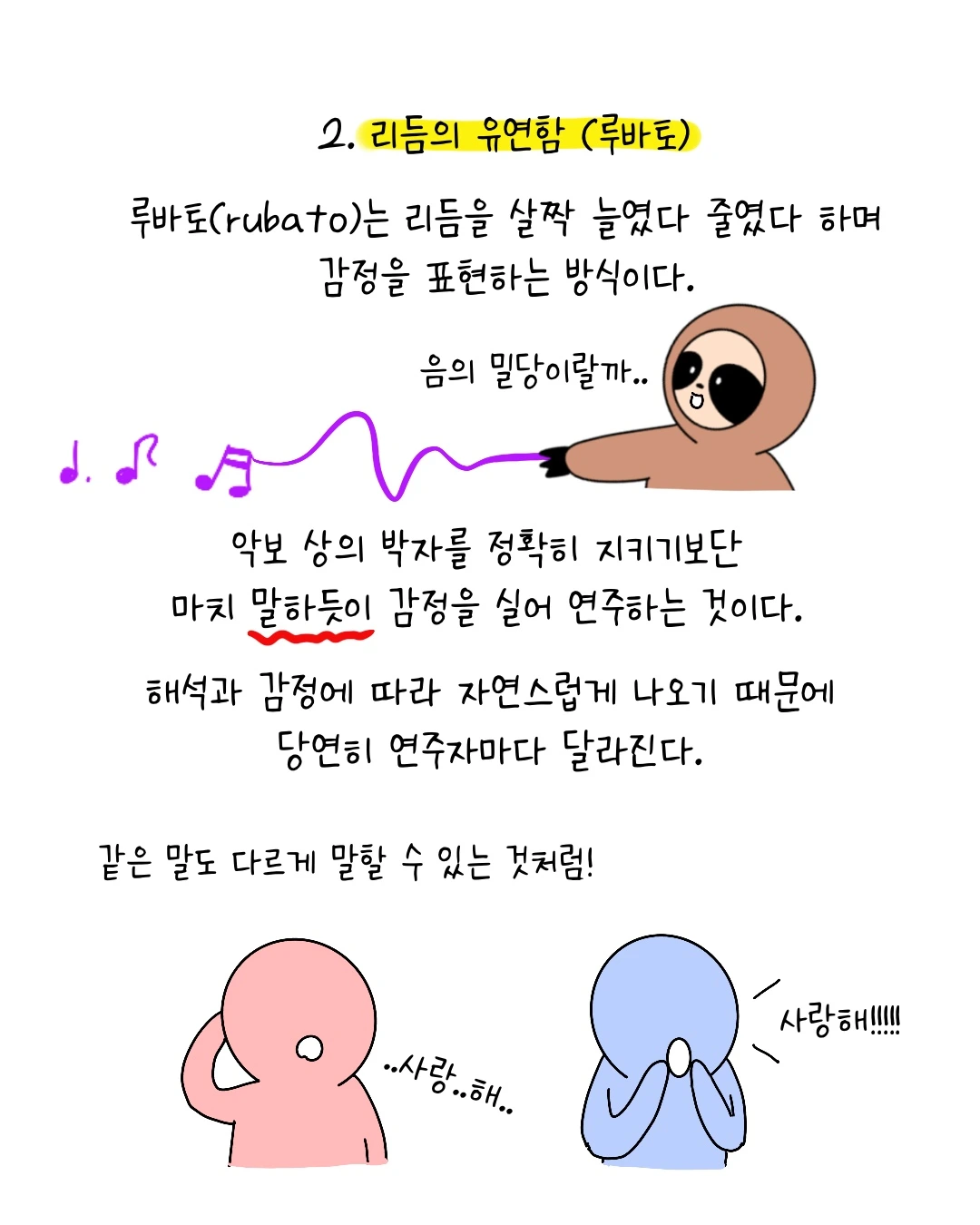 Untitled_Artwork 3.JPG