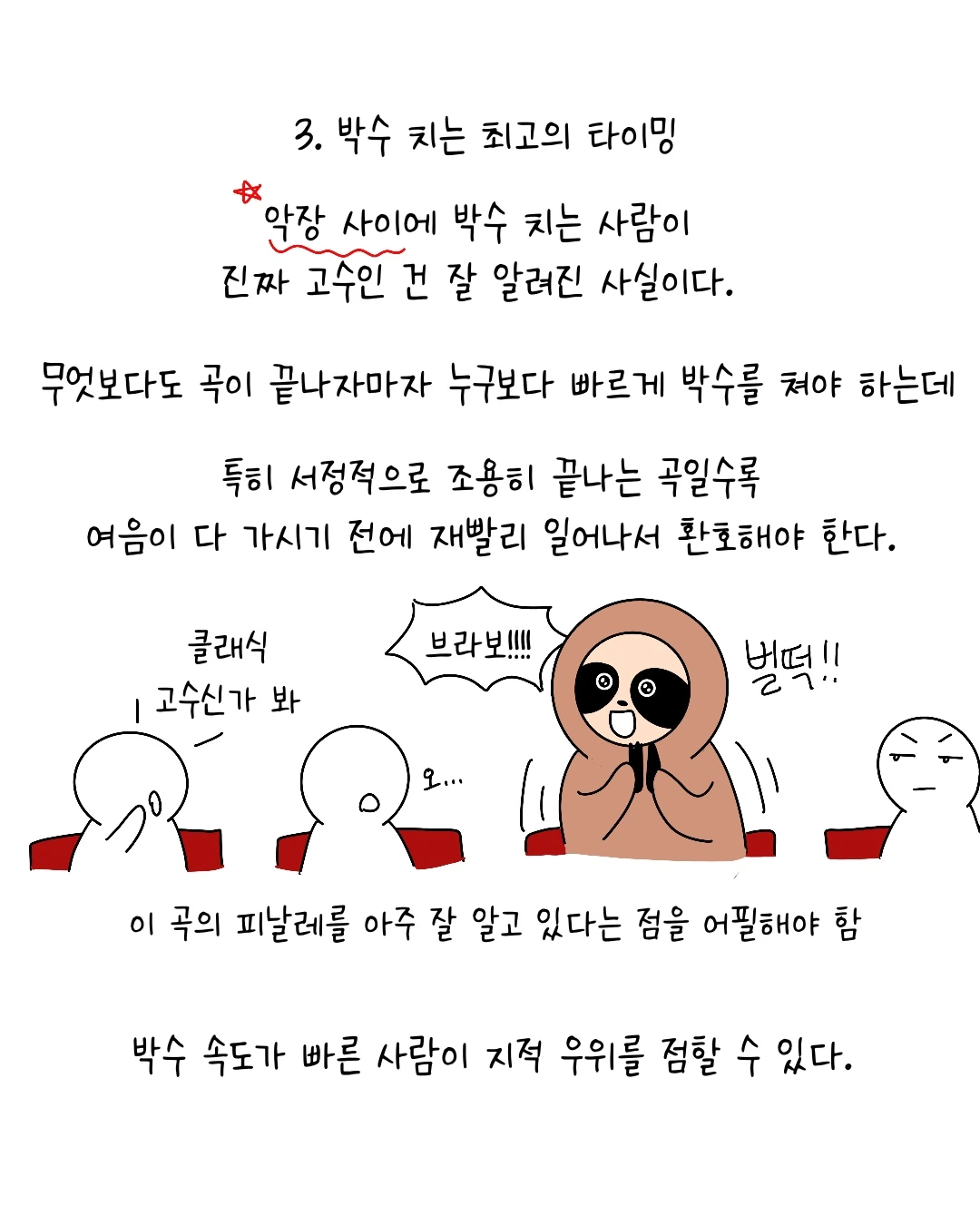 Untitled_Artwork 4.JPG