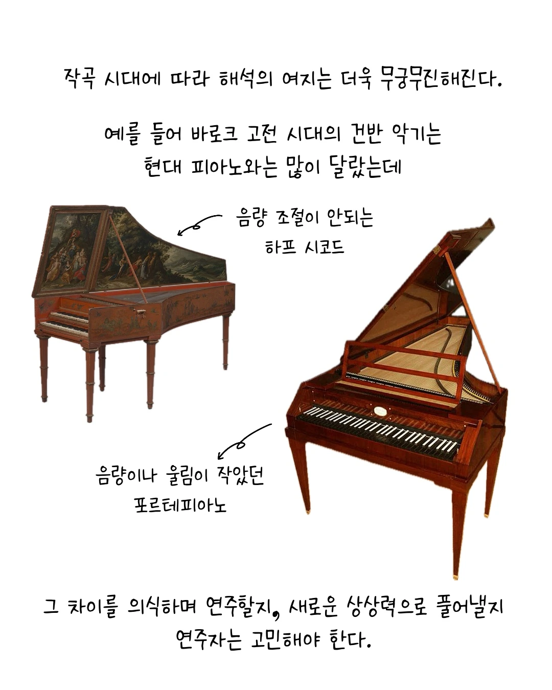 Untitled_Artwork 7.JPG