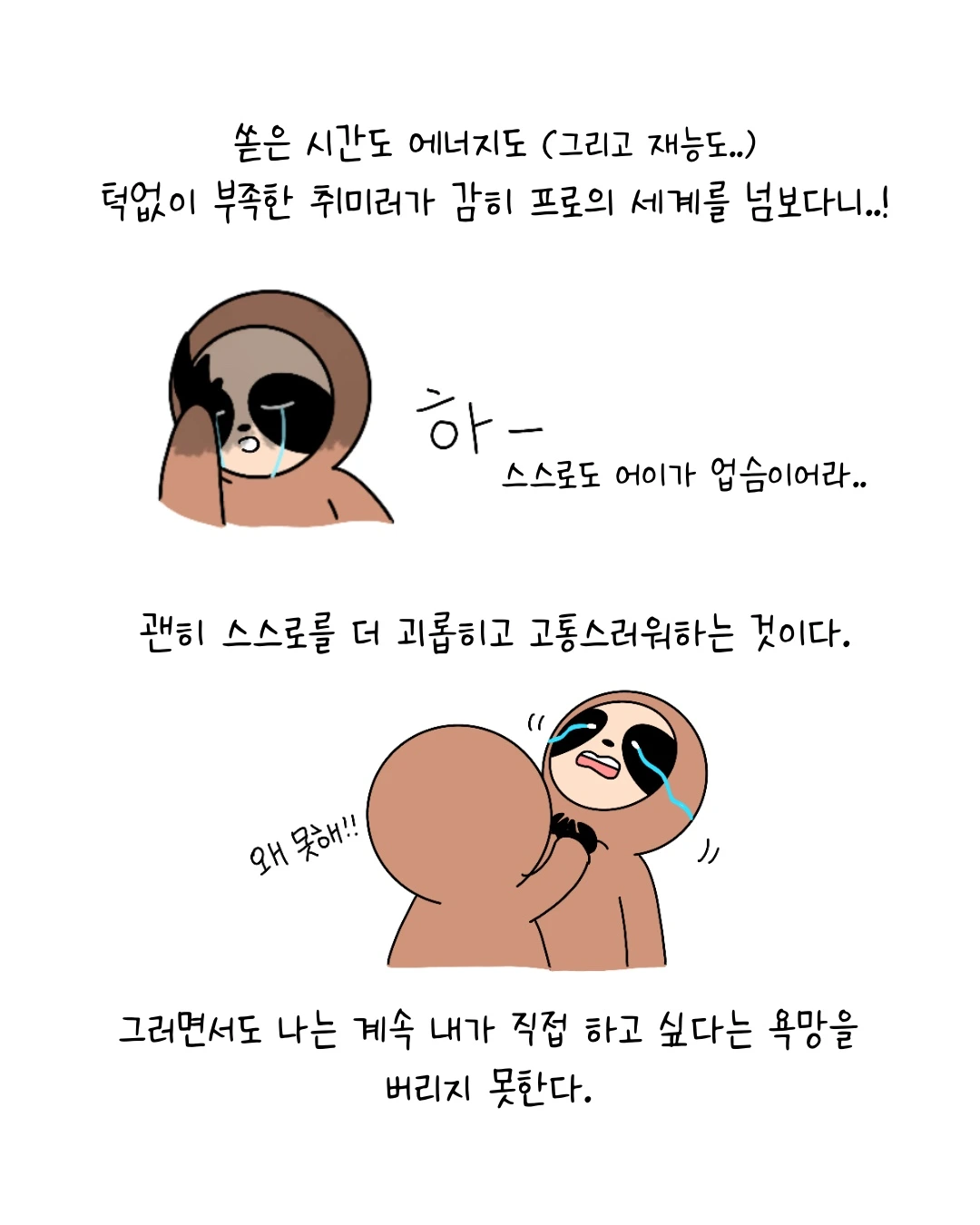 Untitled_Artwork 7.JPG