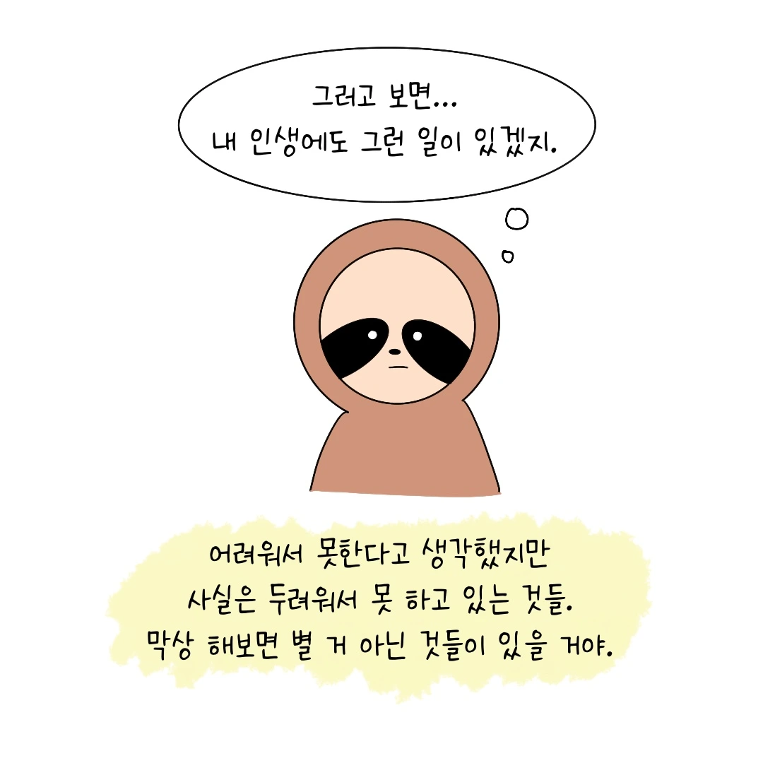 제목_없는_아트워크 8.JPG