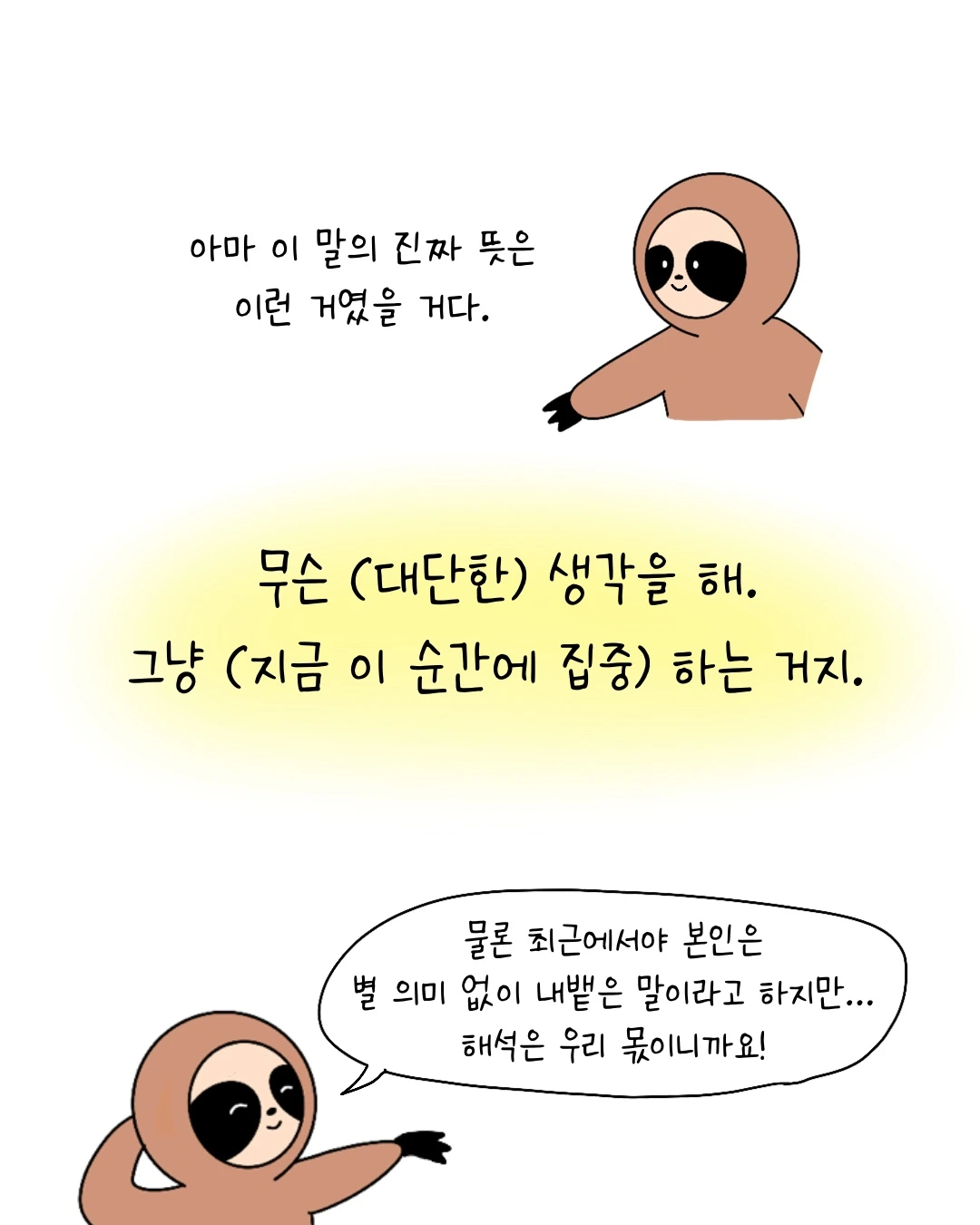 Untitled_Artwork 10.JPG