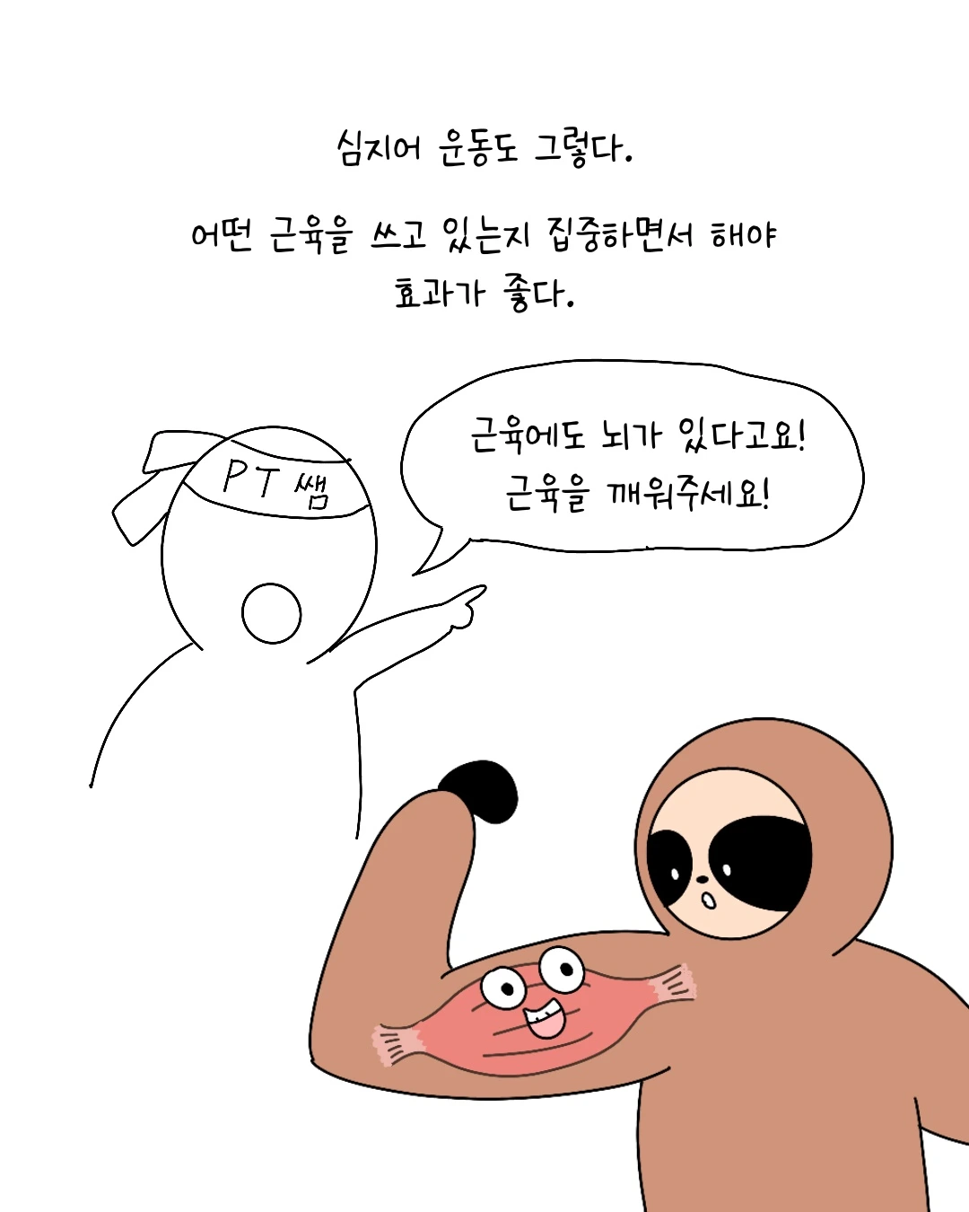 Untitled_Artwork 6.JPG