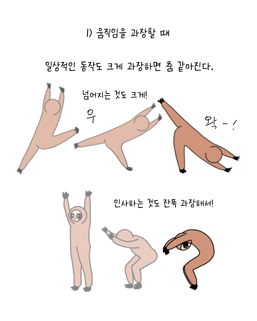 Untitled_Artwork 4.JPG