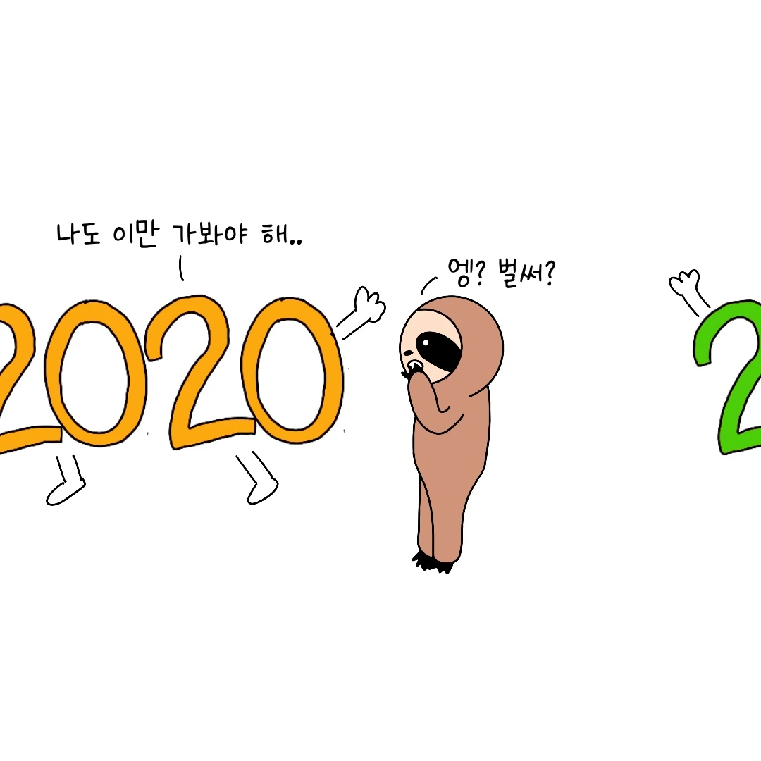 제목_없는_아트워크 3.JPG