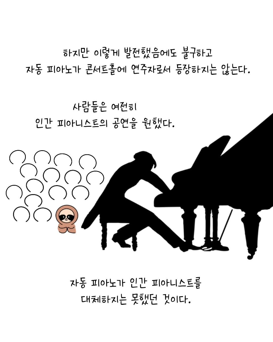 Untitled_Artwork 7.JPG