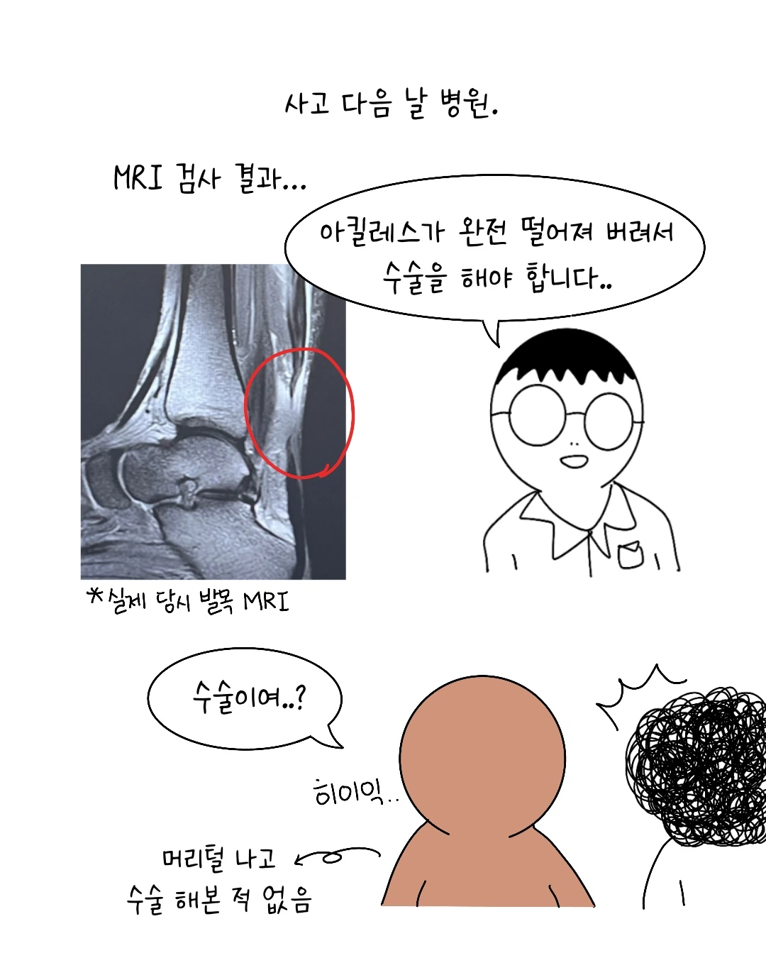 Untitled_Artwork 1.JPG