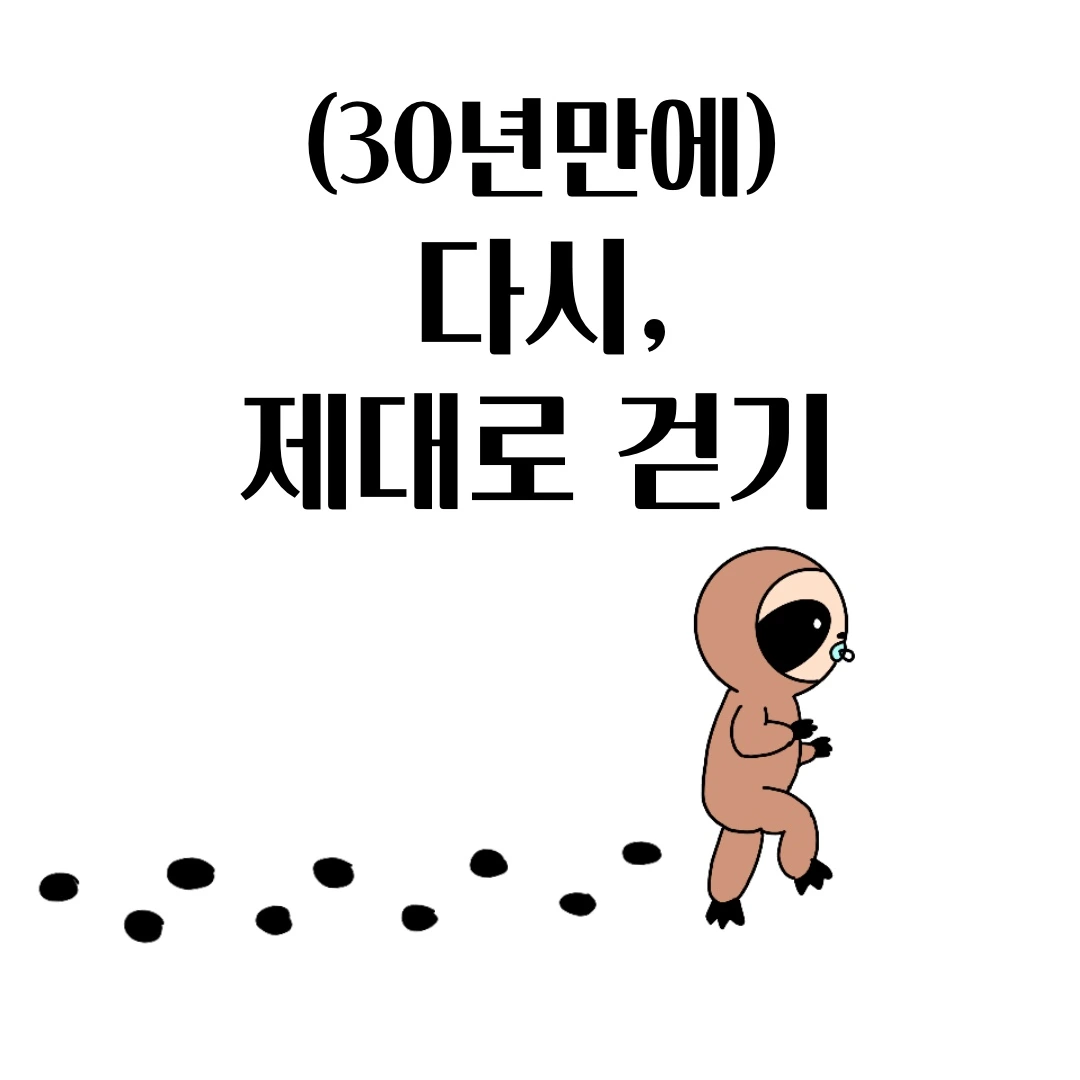 Untitled_Artwork 0.JPG