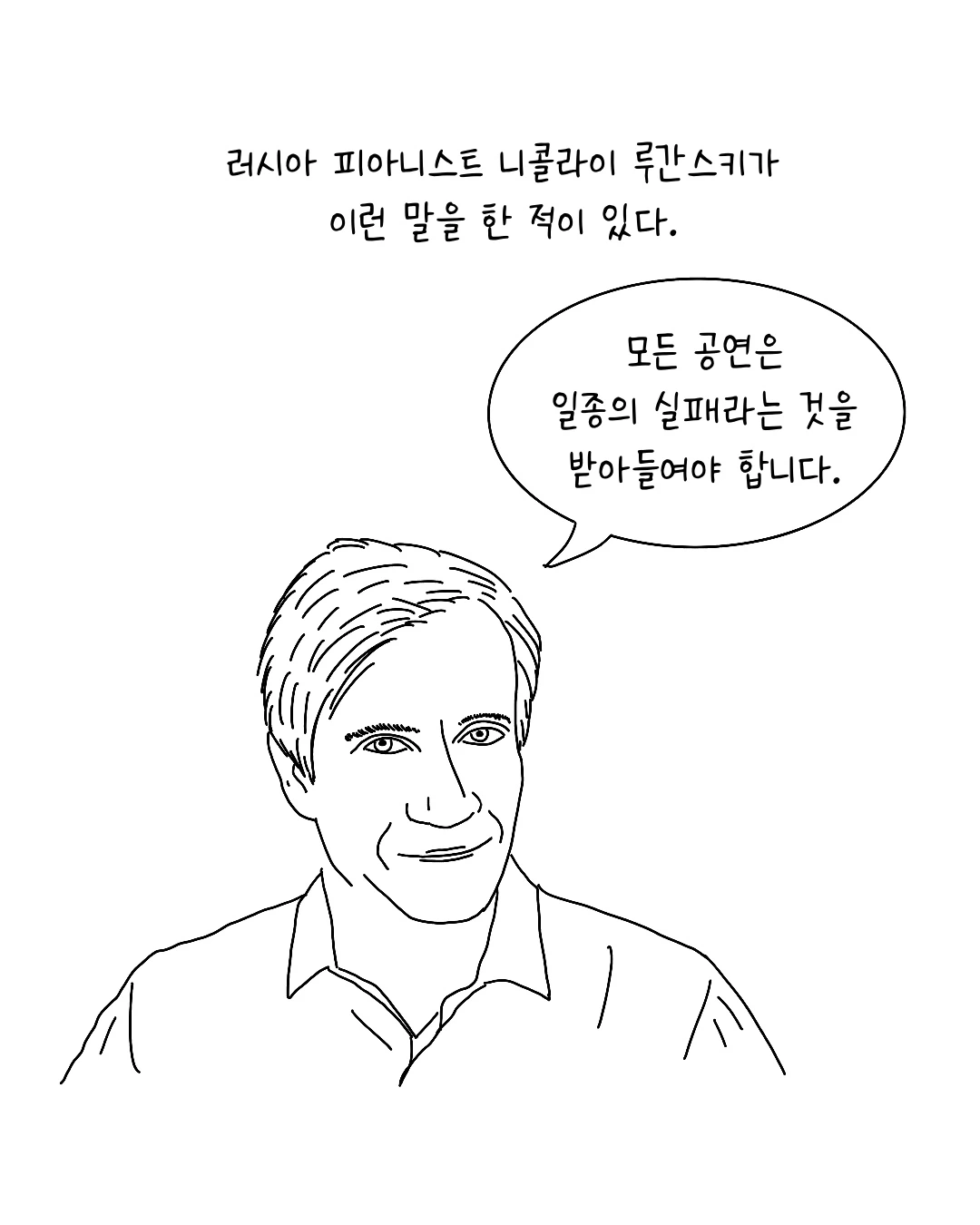 Untitled_Artwork 3.JPG