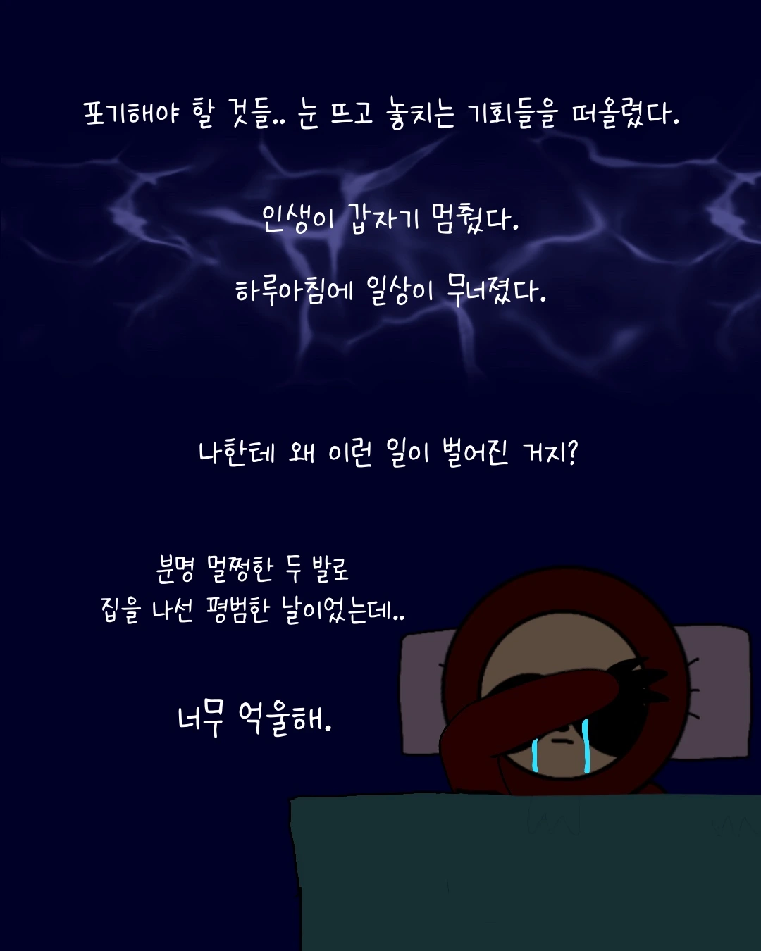 Untitled_Artwork 5.JPG