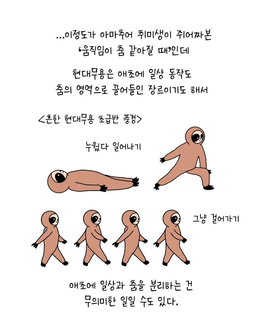 Untitled_Artwork 10.JPG