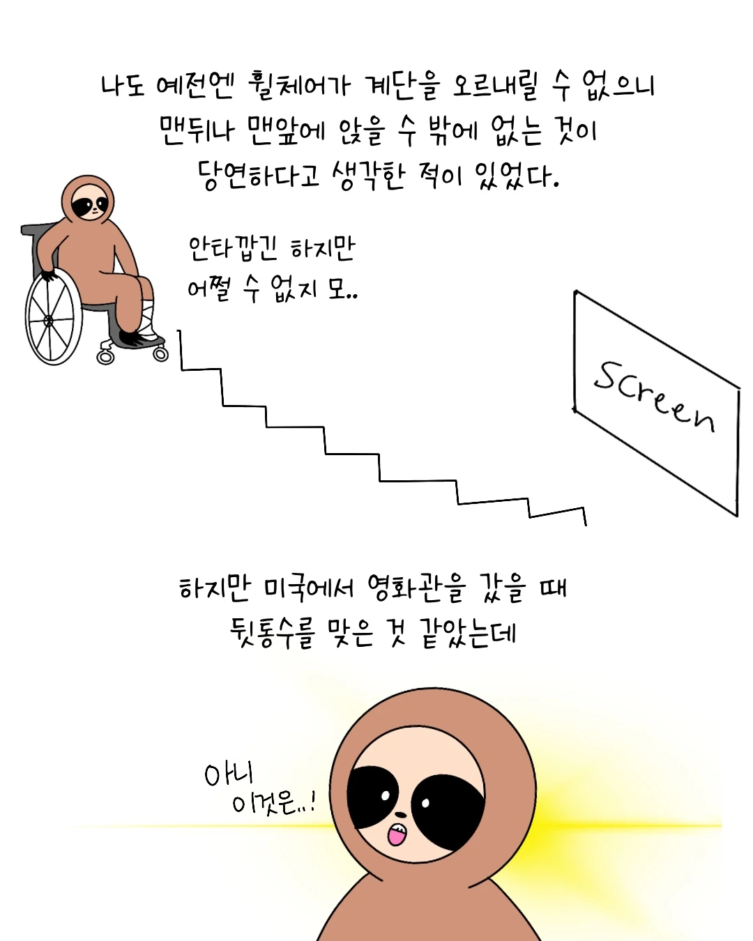 Untitled_Artwork 15.JPG