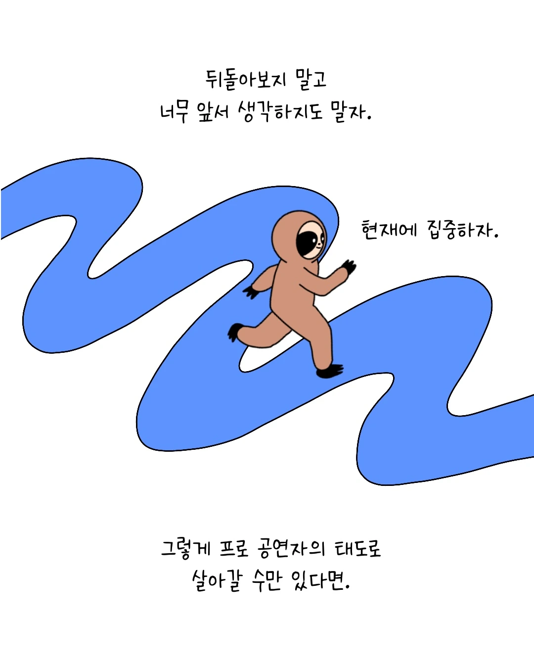 Untitled_Artwork 7.JPG