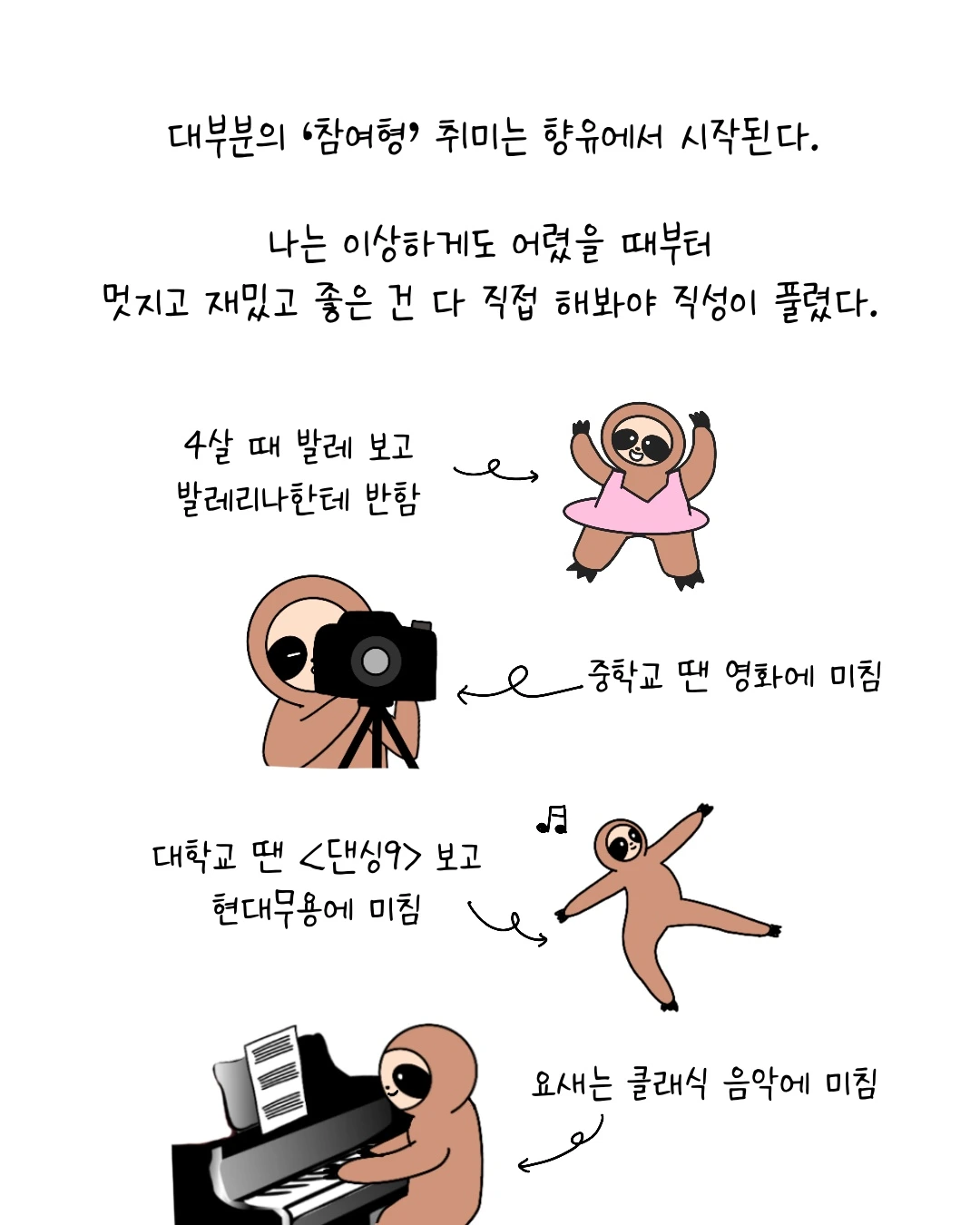 Untitled_Artwork 5.JPG