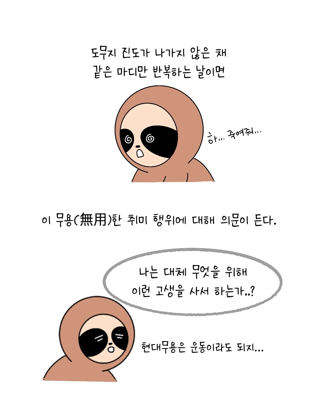 Untitled_Artwork 3.JPG