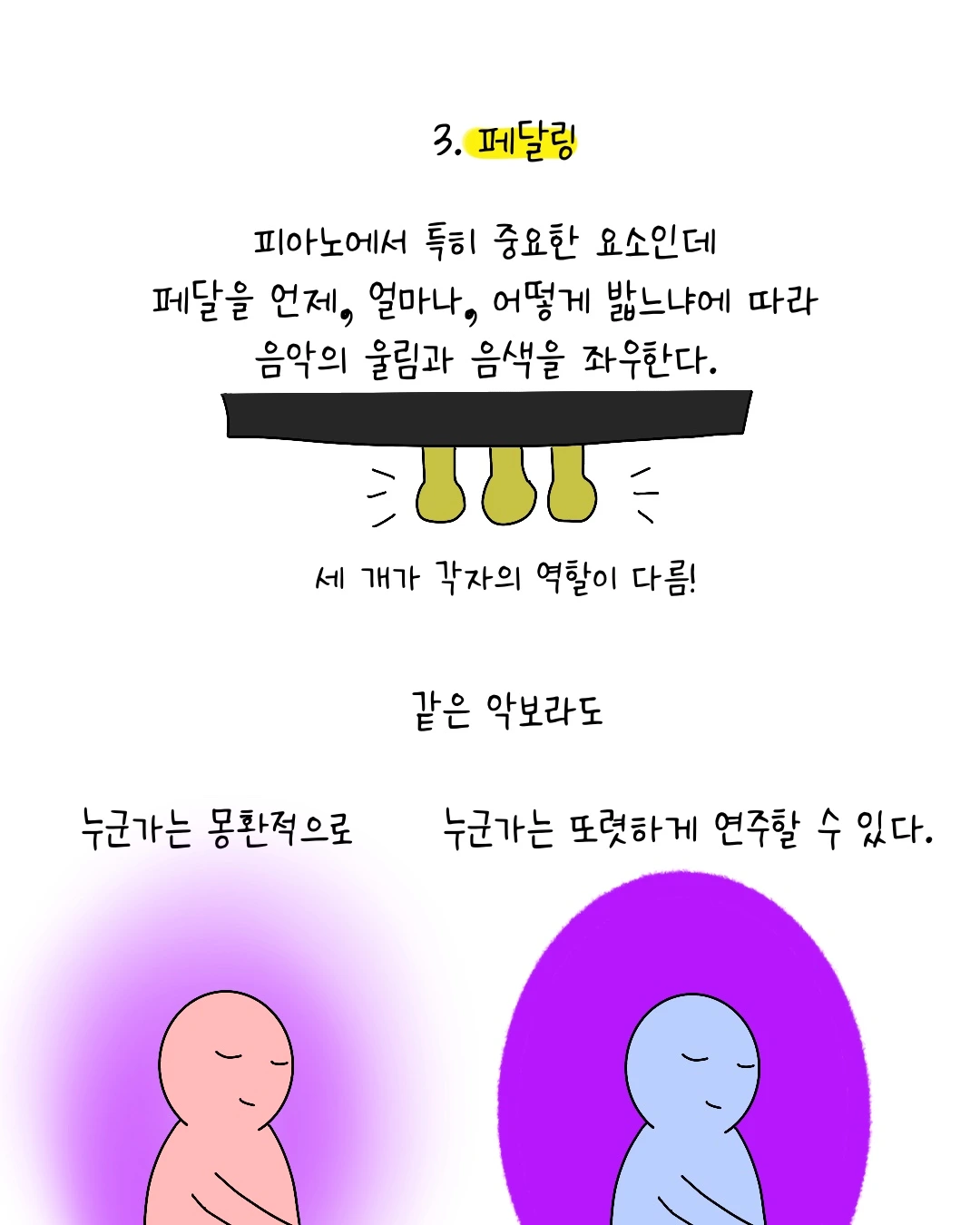 Untitled_Artwork 4.JPG