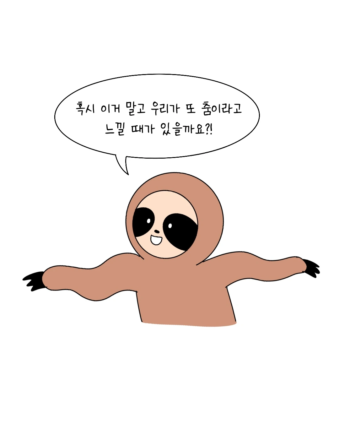 Untitled_Artwork 12.JPG