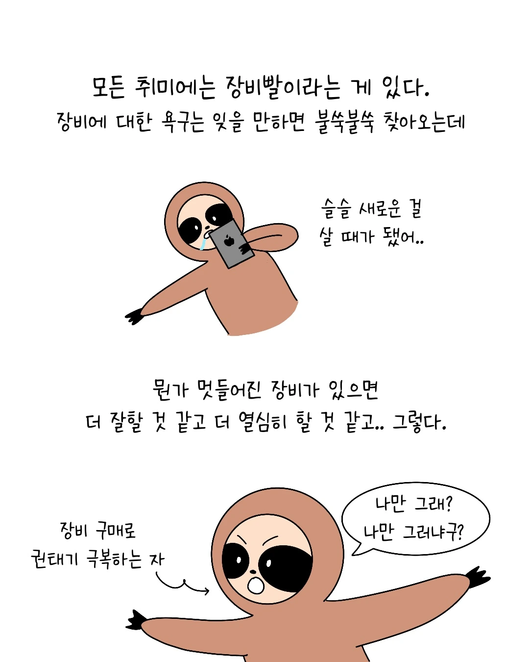 Untitled_Artwork 1.JPG