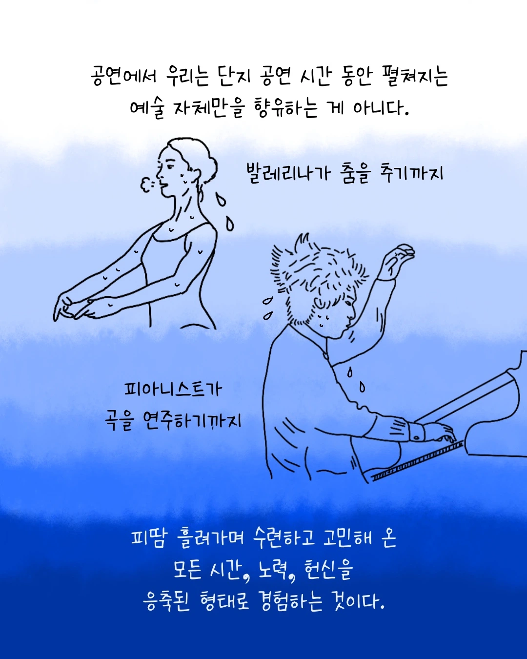 Untitled_Artwork 11.JPG