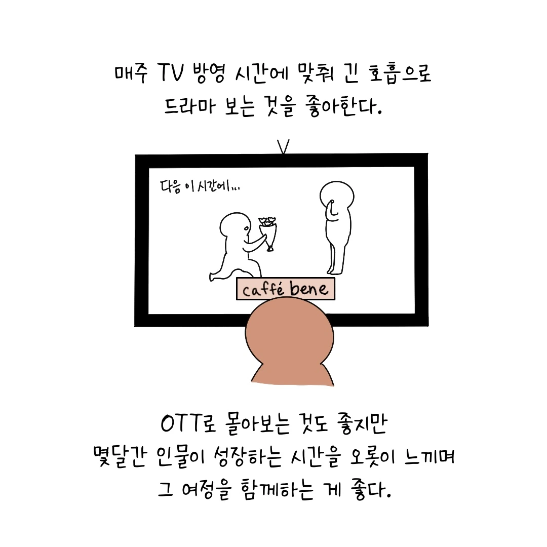 제목_없는_아트워크 4.JPG