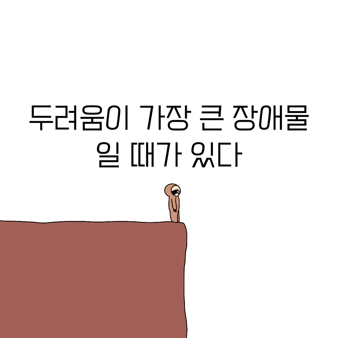 제목_없는_아트워크 0.JPG