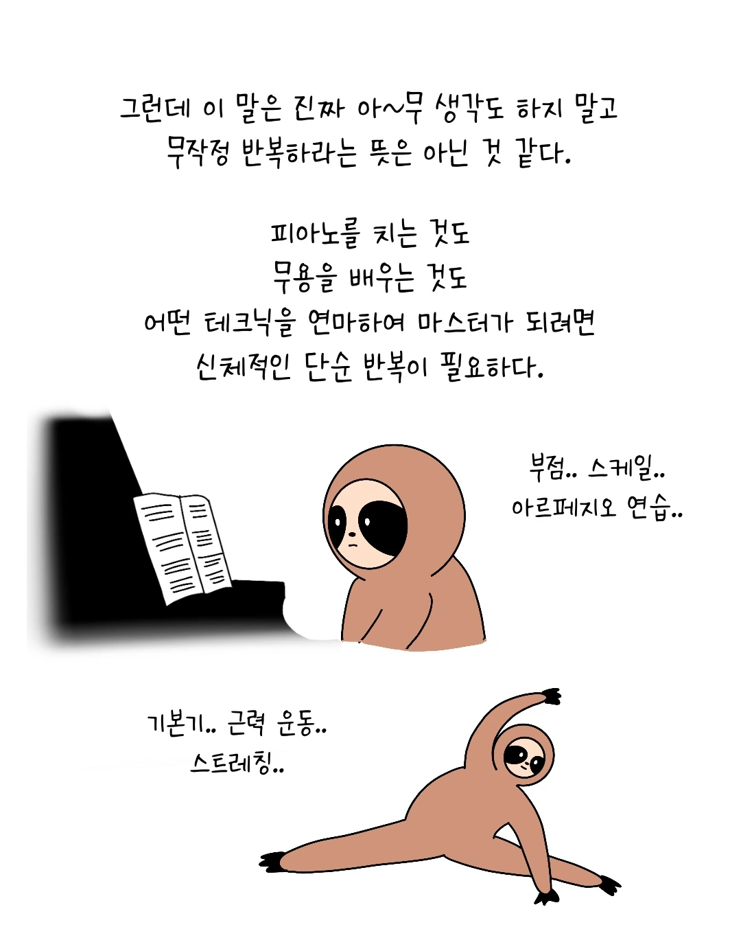 Untitled_Artwork 2.JPG