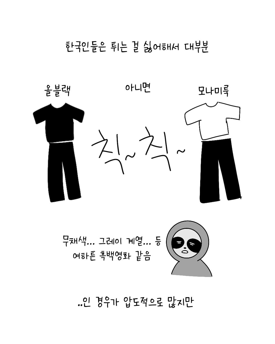 Untitled_Artwork 5.JPG