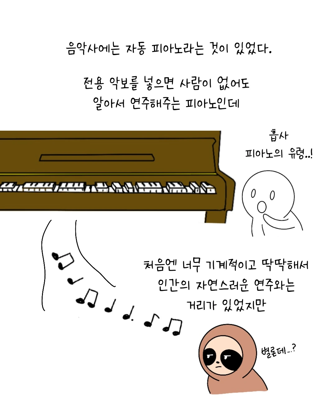 Untitled_Artwork 4.JPG