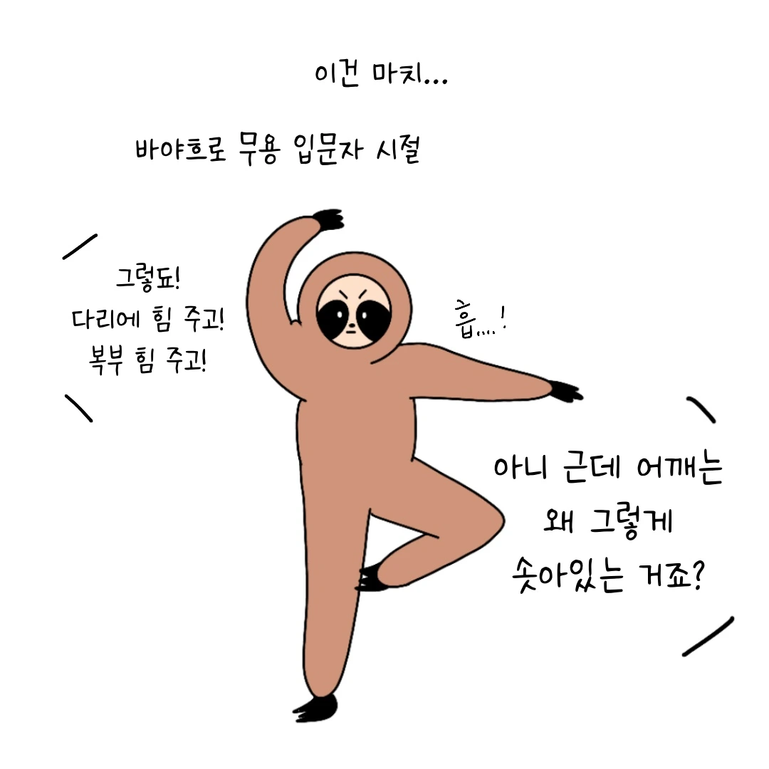 Untitled_Artwork 4.JPG