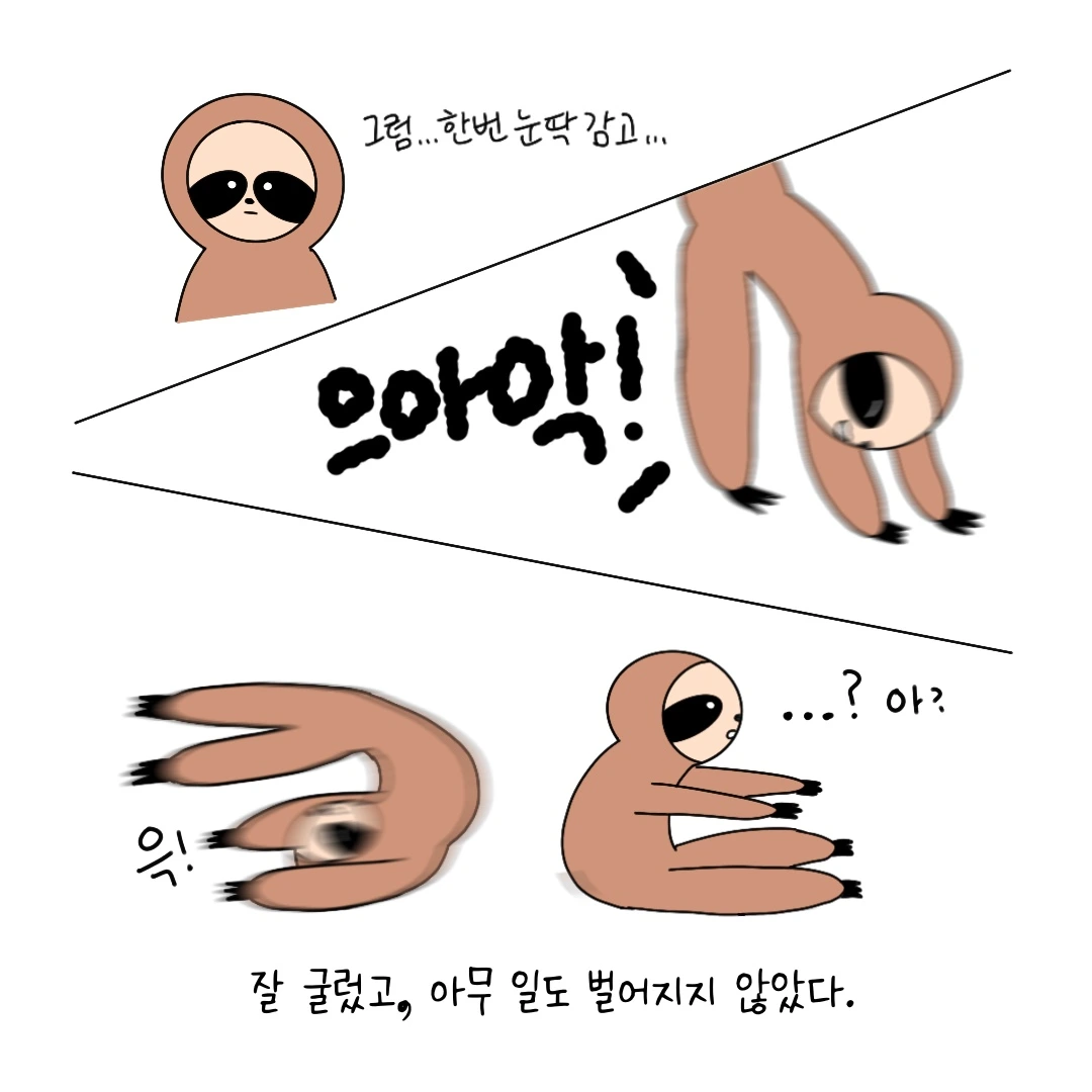 제목_없는_아트워크 5.JPG