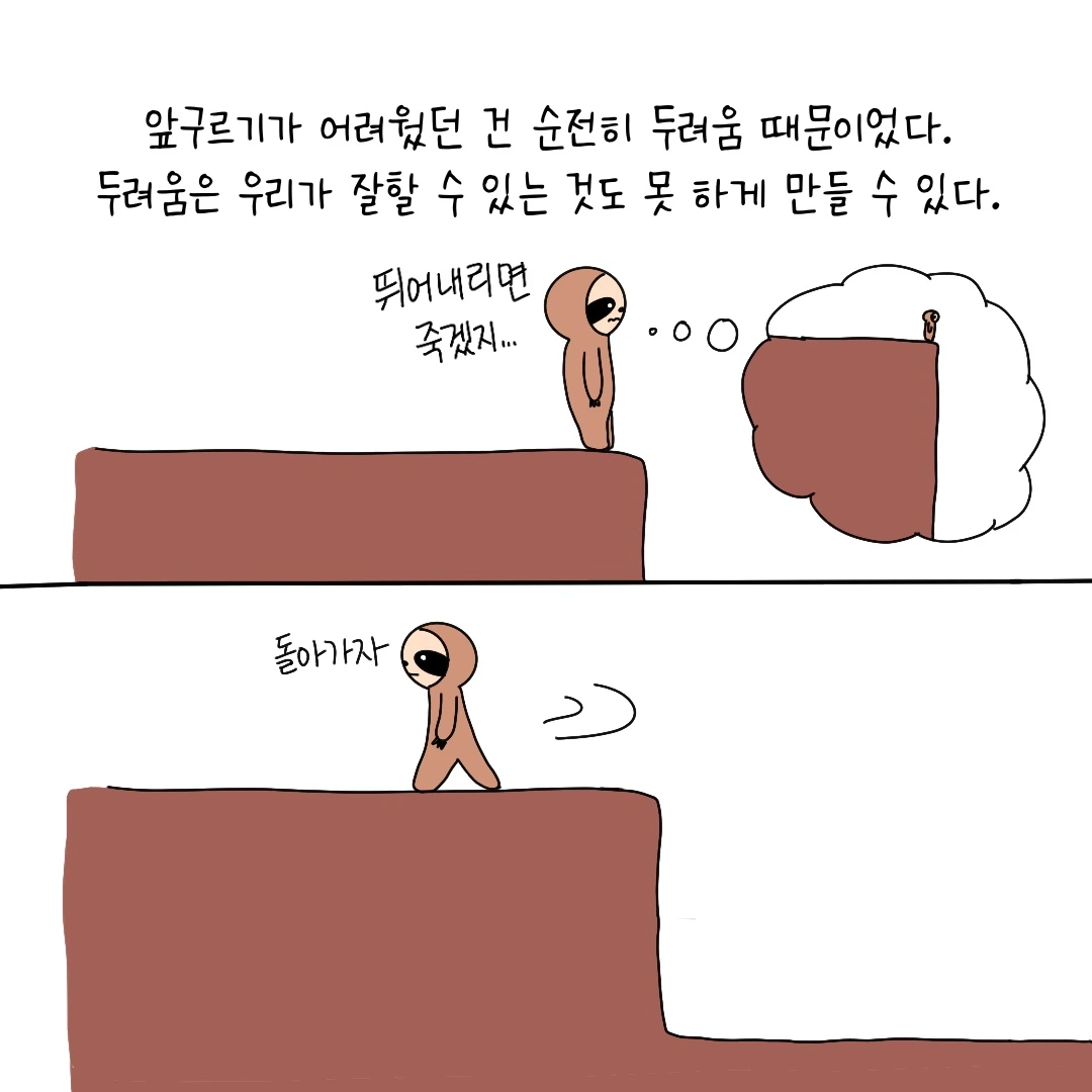 제목_없는_아트워크 7.JPG