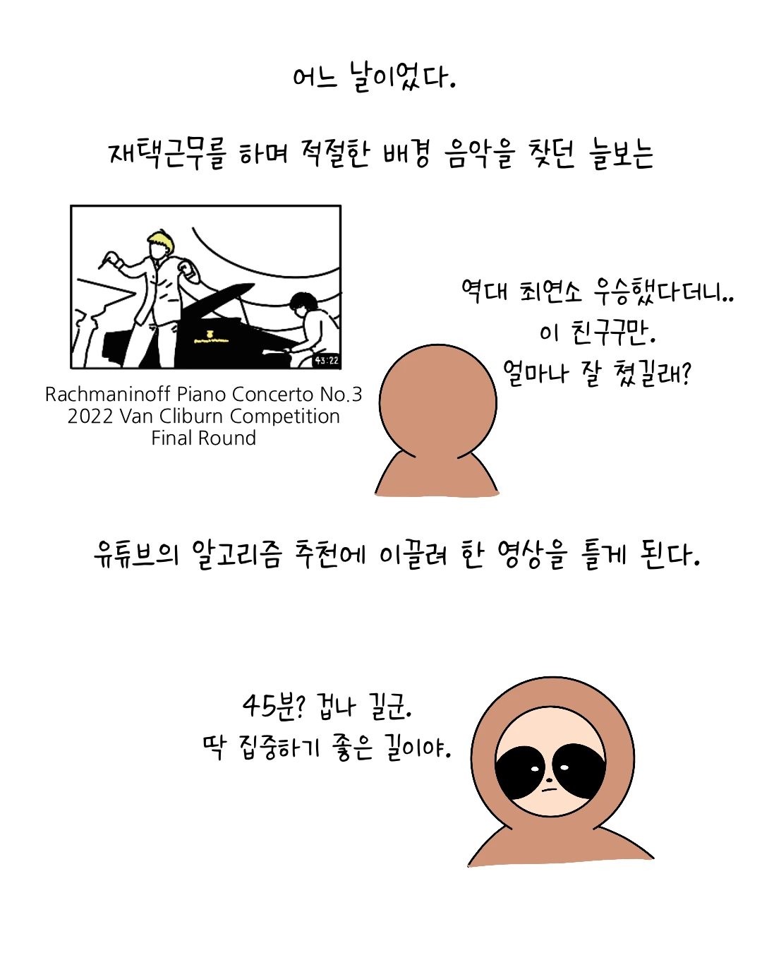 Untitled_Artwork 1.PNG