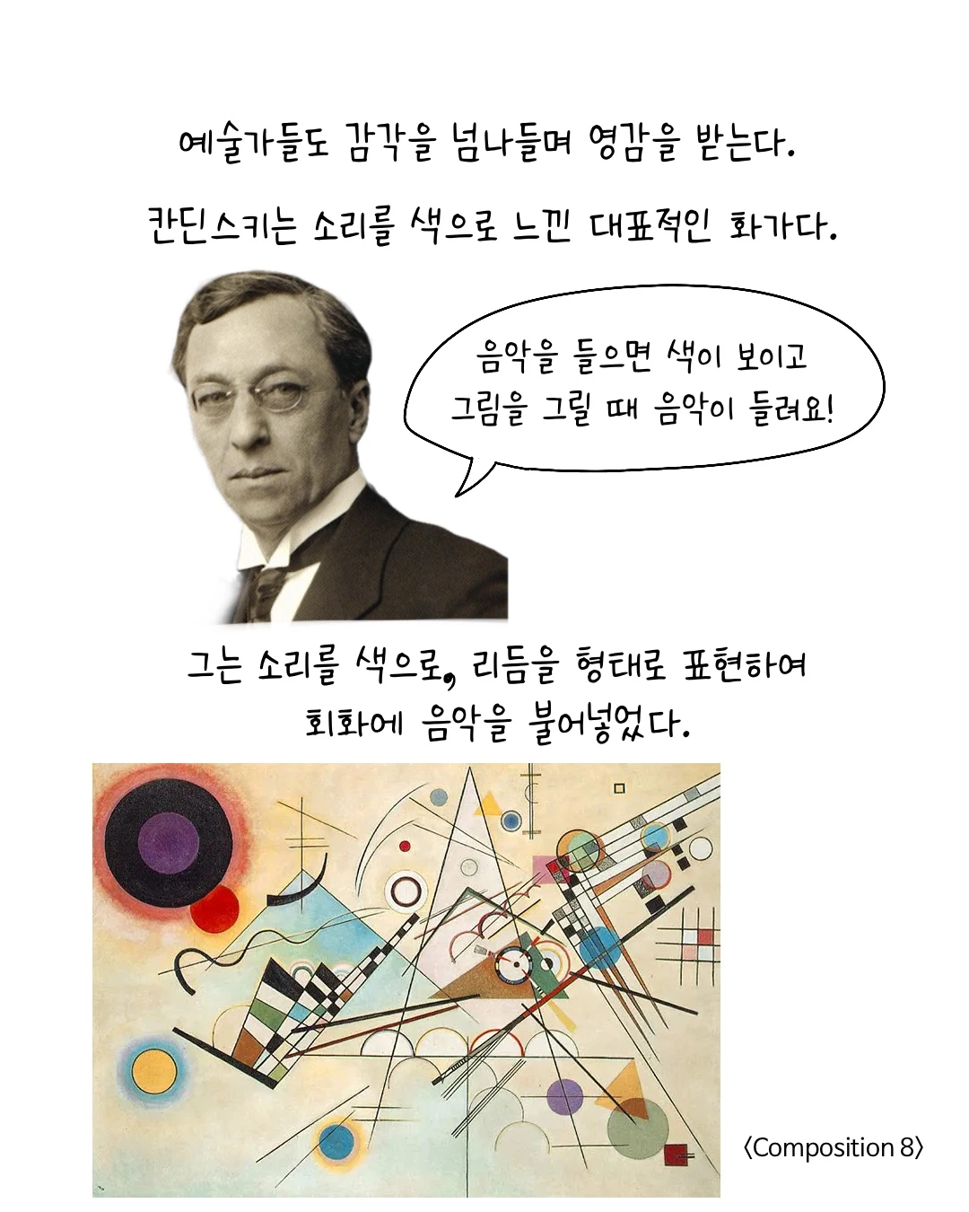 Untitled_Artwork 9.JPG