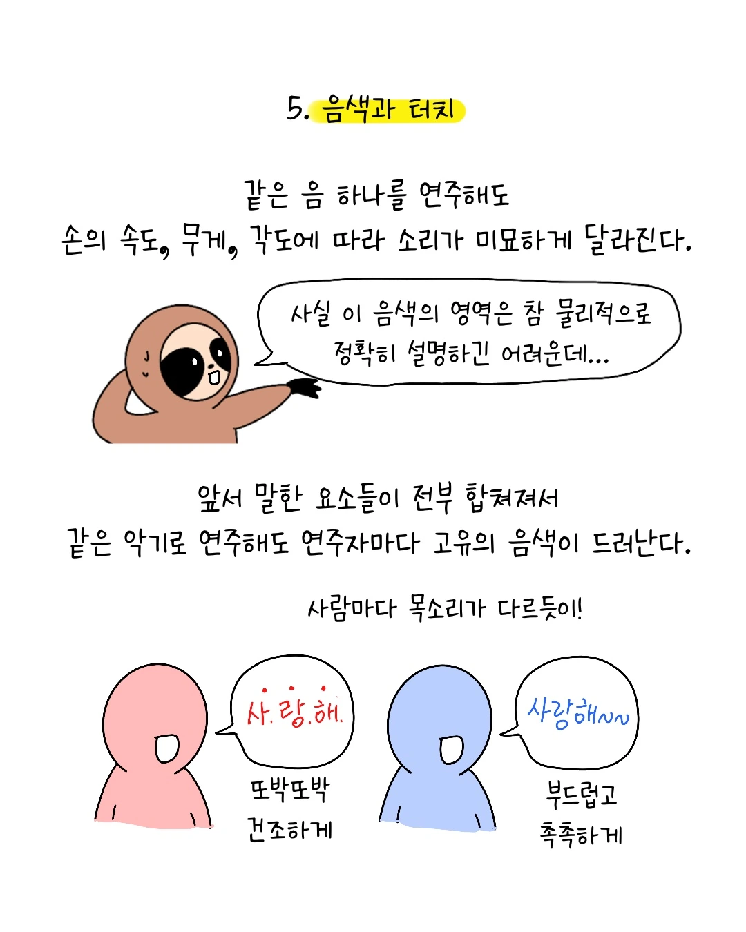 Untitled_Artwork 6.JPG